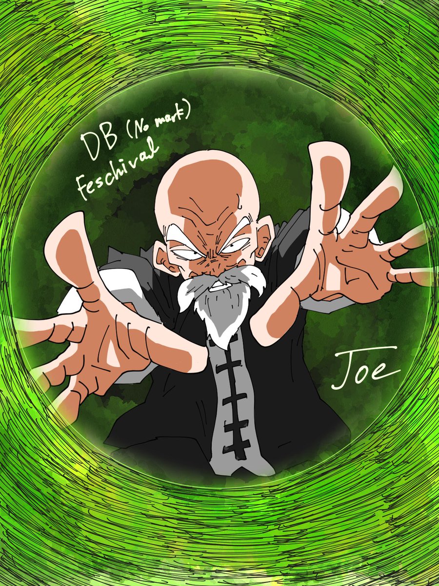 Twoucan 魔封波 の注目ツイート イラスト マンガ