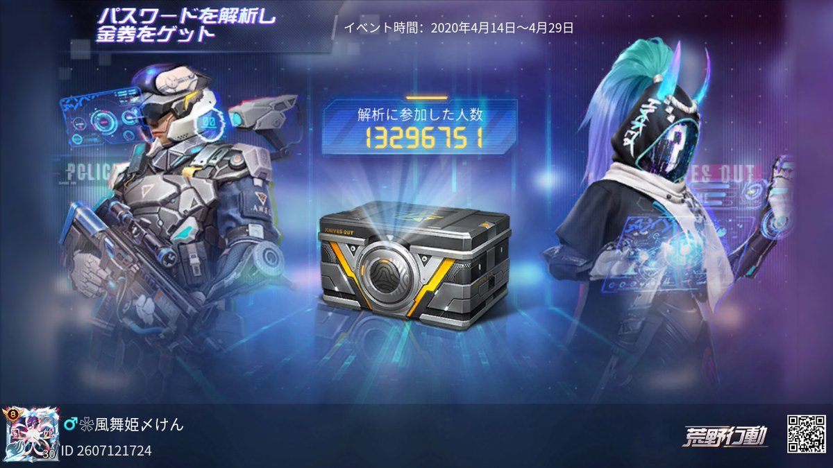 KSnftbank's tweet photo. https://t.co/uLfUFyO3vT