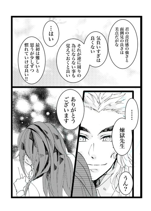 さとこう 10 10蘭え6さん の人気ツイート 3 Whotwi グラフィカルtwitter分析 さとこう 10 10蘭え6さん の人気ツイート 3 Whotwi グラフィカルtwitter分析