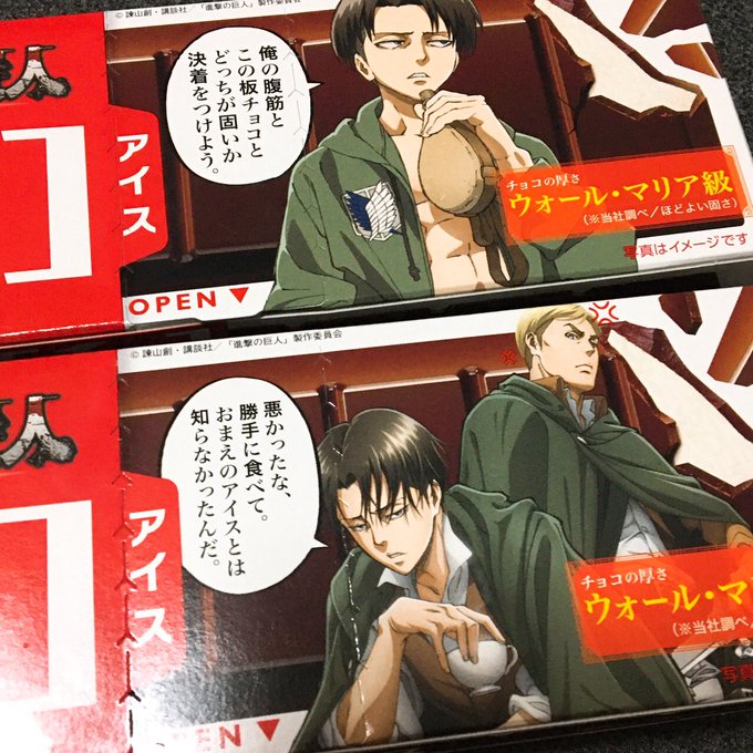 いぬっころ Noramushi さんのマンガ一覧 ツイコミ 仮