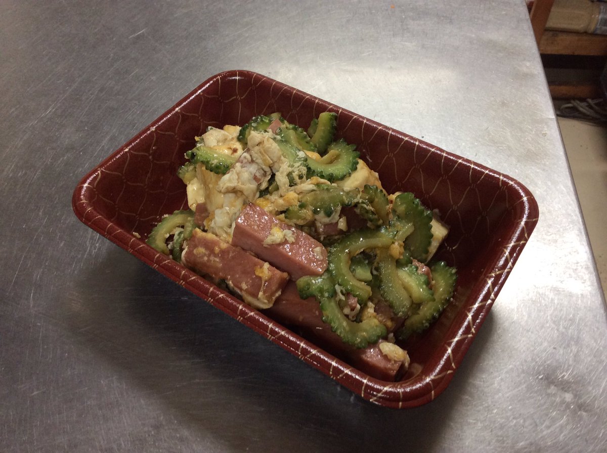 沖縄居酒屋インカウンター Twitterren 新潟の皆様こんばんは 居酒屋インカウンターでは 美味しい沖縄 料理を全力で一生懸命作っています この度 居酒屋インカウンターは沖縄料理で お弁当 オードブル テイクアウトを始めました 食べやすく作ってますので