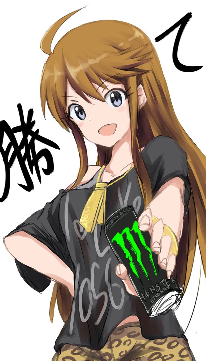 めめめめめめめめ 