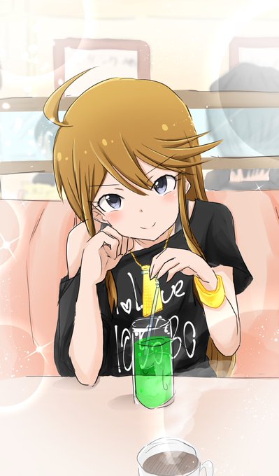 めめめめめめめめ 