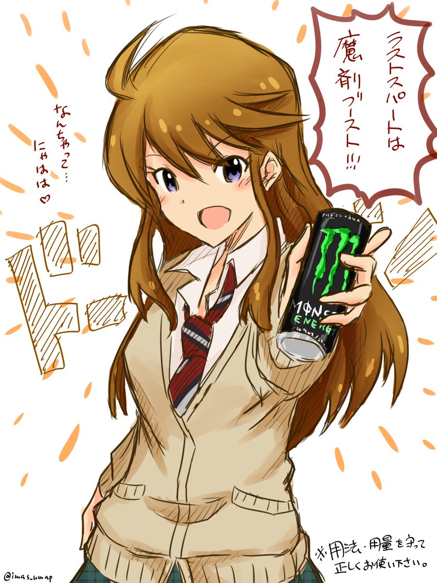 めめめめめめめめ 