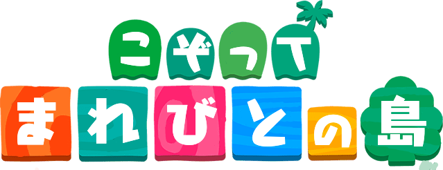 Popular Tweets Of 中二病は予備日多めに欲しい 1 Whotwi Graphical Twitter Analysis