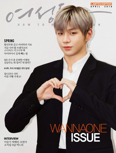 Kang Daniel as Magazine Cover (since 2017)ㅡA Threadㅡ1. Woman Donga - Limited Edition(December 2017, January 2018, February 2018, April 2018) @konnect_danielk #강다니엘  #KANGDANIEL