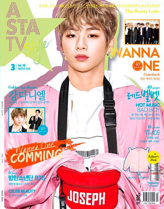 7. Asta TV(December 2017, March 2018, May 2018) @konnect_danielk #강다니엘  #KANGDANIEL