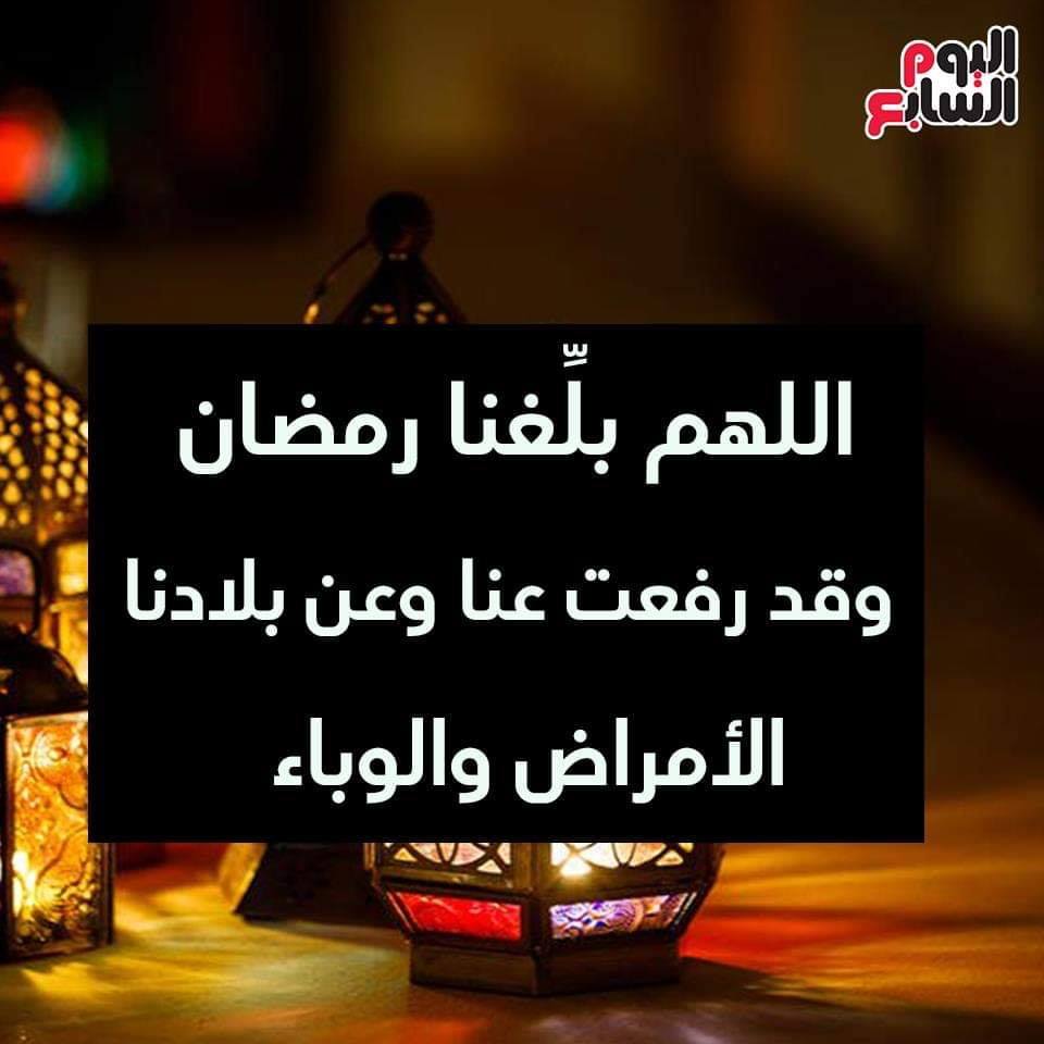 Ehab (@eslm86083575) on Twitter photo 