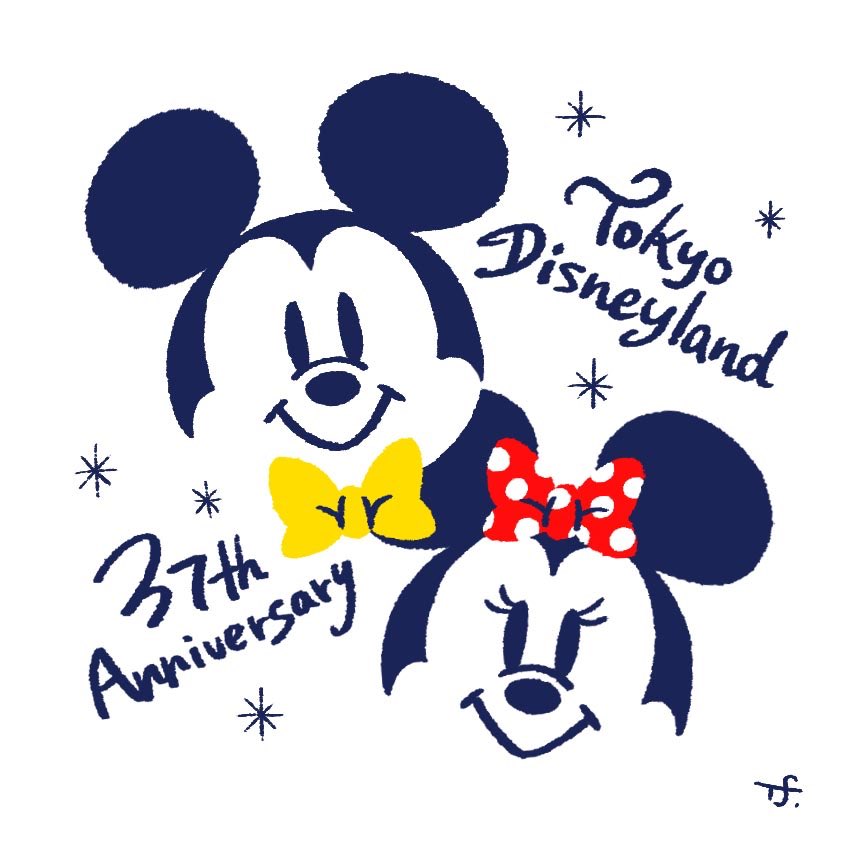 tofu0203's tweet photo. #東京ディズニーランド37周年

あの想いやりの溢れる場所に
帰れますように✨🏰✨ https://t.co/Plz7qwxRsT