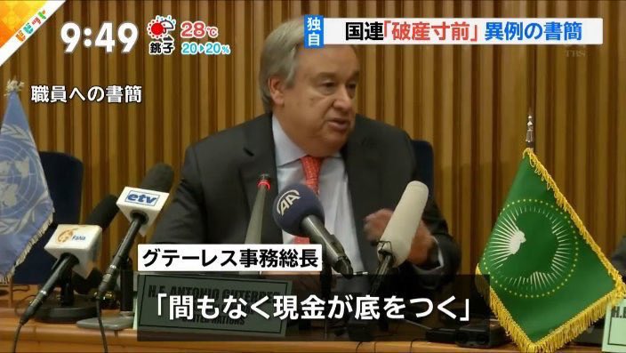 エガチャンホンポ 量産型 ごちうさ難民 かりあげの鉄人 در توییتر 間もなく現金が底をつく