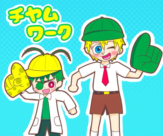 Lainさん の人気ツイート 7 Whotwi グラフィカルtwitter分析 Lainさん の人気ツイート 7 Whotwi グラフィカルtwitter分析