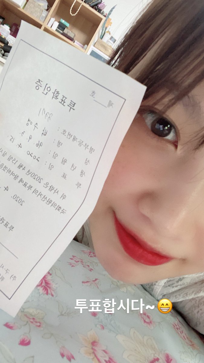 wenshyun's tweet photo. joygi encouraging everyone to vote, joygi subway announcers, joygi constantly showing us how to wash our hands and joy asking us to buy masks appropriately... joygi nobel peace prize winners https://t.co/RseKxontNg