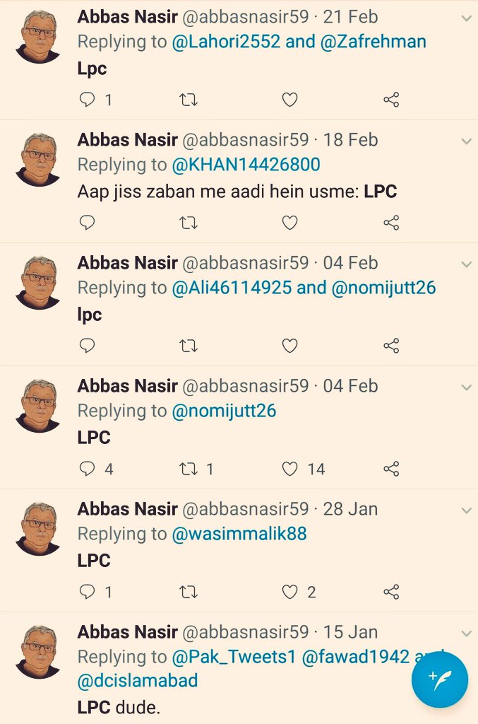 Exhibit C. Meet another very senior stalwart of Press. Ex Editor Dawn Abbas Nasir.I'm sure Tito can figure out what he is saying.