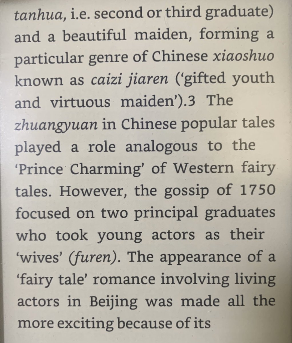 Again the mention of wife (furen)