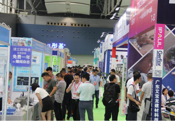clcte's tweet photo. Cleanroom Guangzhou Exhibition 2020: Lantian Air Shower Fans, Welcome to Meet Them Again This August! #airshowerfan #fans #cleanroom #Lantian #CLG2020  #Exhibitorflash #cleanroomtechnology #airpuriffication https://t.co/fciIcd5joi https://t.co/wrW4OHGnC3