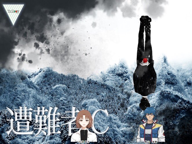 水没のtwitterイラスト検索結果 古い順