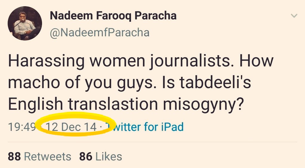 Exhibit D. Meet Nadeem Farooq, another senior journalist of Dawn.Morally correct & member of high legion of press on misogyny. 