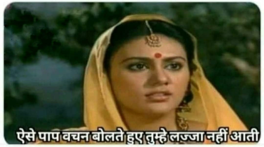 sarkaarimemes's tweet photo. *During Lockdown*

Friend : Aaj ghar par momos bnaungi

Me : https://t.co/ZNcWfpNS3t