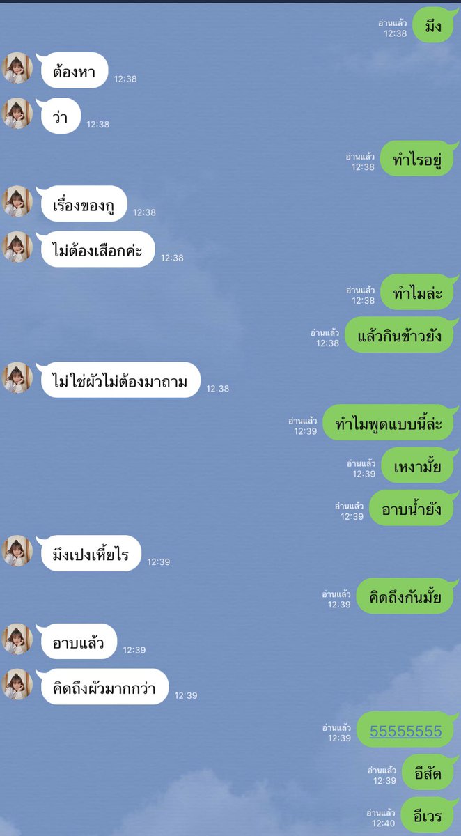 xxksp tweet media