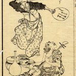 main image of this resource