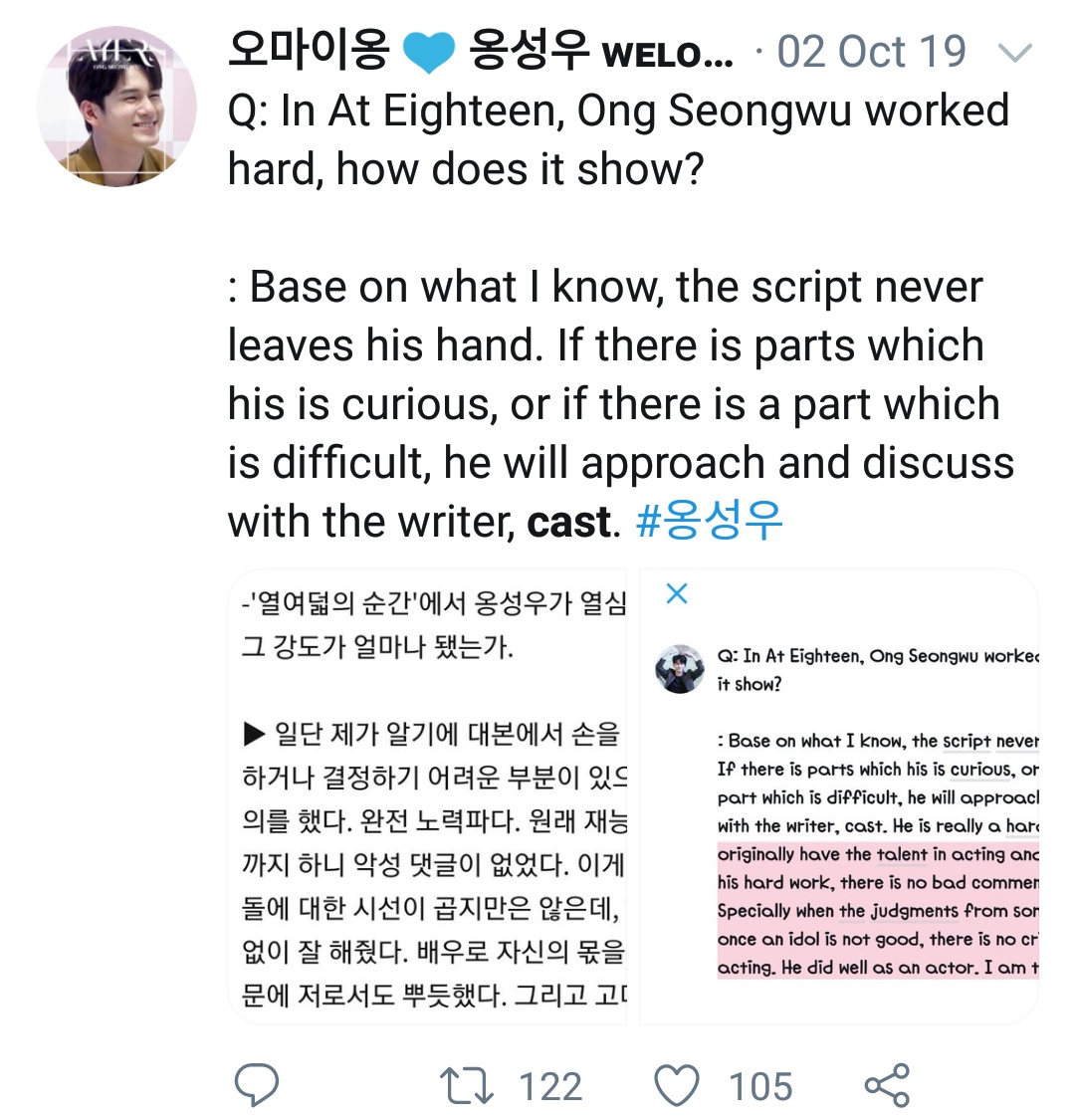●oh hwanmin chief producer #AtEighteen"the script never leaves his hand" https://twitter.com/0hMy0ng/status/1179272045202493441?s=19