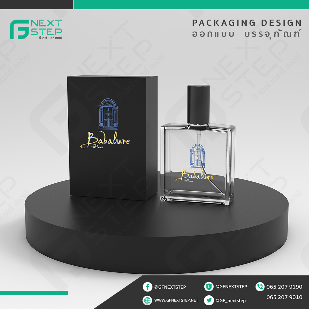 GF_nextstep's tweet image. 📌บริการออกแบบบรรจุภัณฑ์ (PACKAGING)
Style เรียบหรู คุมโทน LUXURY ด้วย DESIGN และคู่สีสุด Classic

โดยกราฟิกมืออาชีพ ที่ G F NEXT STEP👈

✅ ติดต่อเรา
📱 Line Official : @GFnextstep
🌐 Website : gfnextstep.net

#packaging #ออกแบบโลโก้ #ออกแบบบรรจุภัณฑ์ #ออกแบบแพคเกจจิ้ง