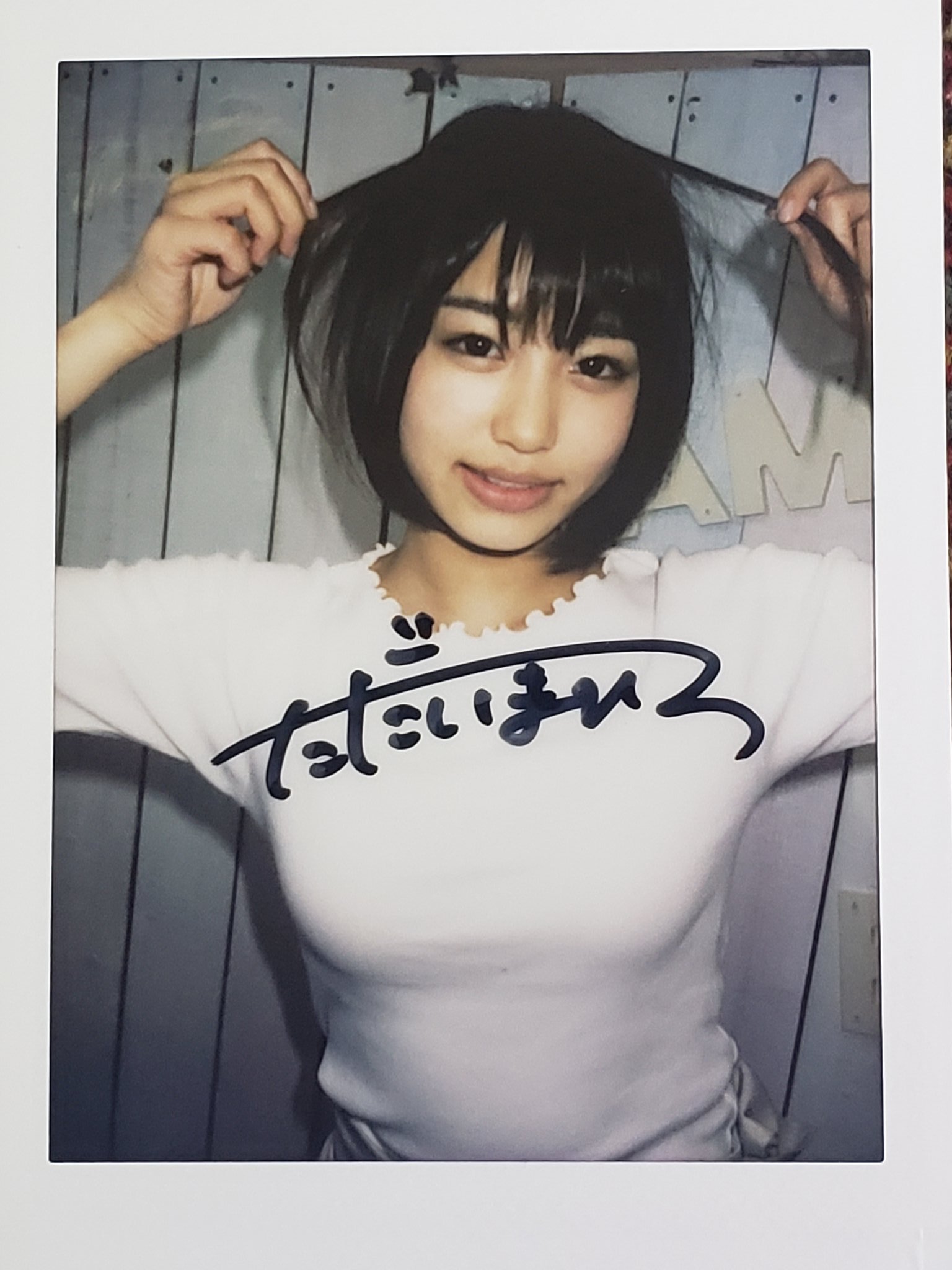 唯井まひろ 直筆サイン入りチェキ 唯井まひろ 直筆サイン入りチェキ(C) 匿名配送 - メルカリ