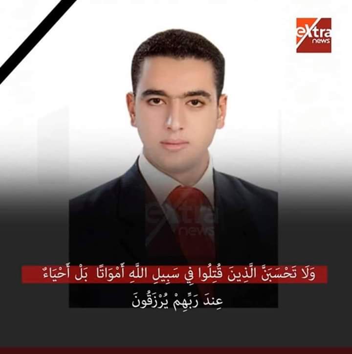 Ehab (@eslm86083575) on Twitter photo 