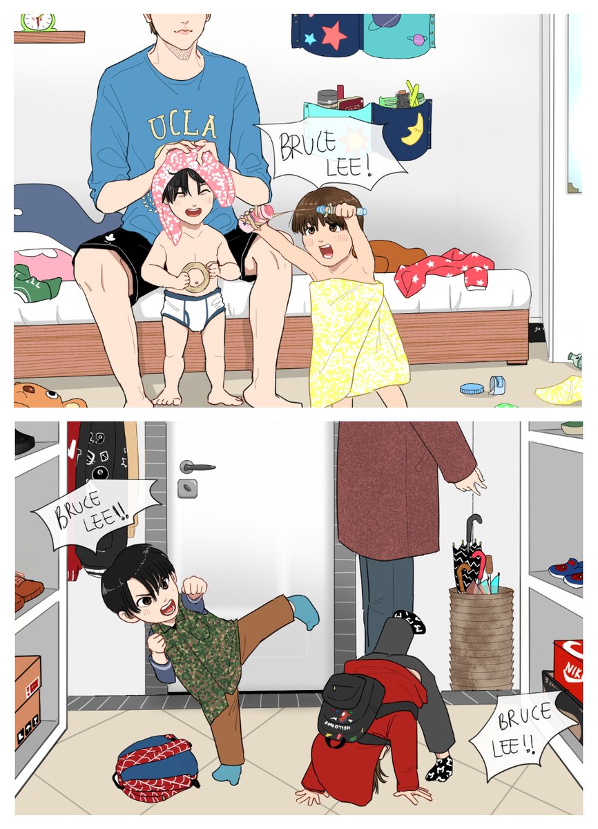 untruee's tweet photo. 🐯🐻🙆🙆 https://t.co/7e8C1gwvZB