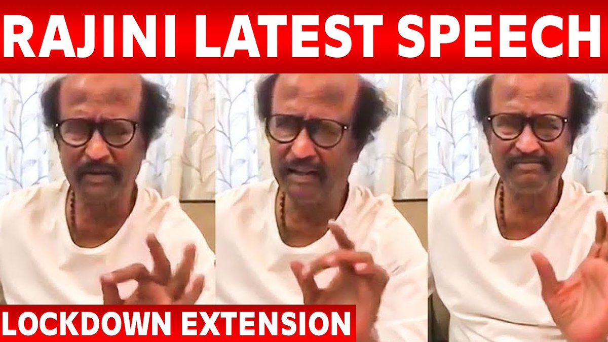MovieMafia7's tweet photo. Super Star #Rajinikanth tells all the Tamil people to stay safe at their living area.

Watch his full speech on ▶https://t.co/ZSQbgn3vIO 

#WednesdayWisdom #Coronaindia #rajinimakkalmandram #TamilCinema #StayHome #QuarantineLife #COVID19 #Lockdown2 #lockdown https://t.co/B5oqH6nIdI