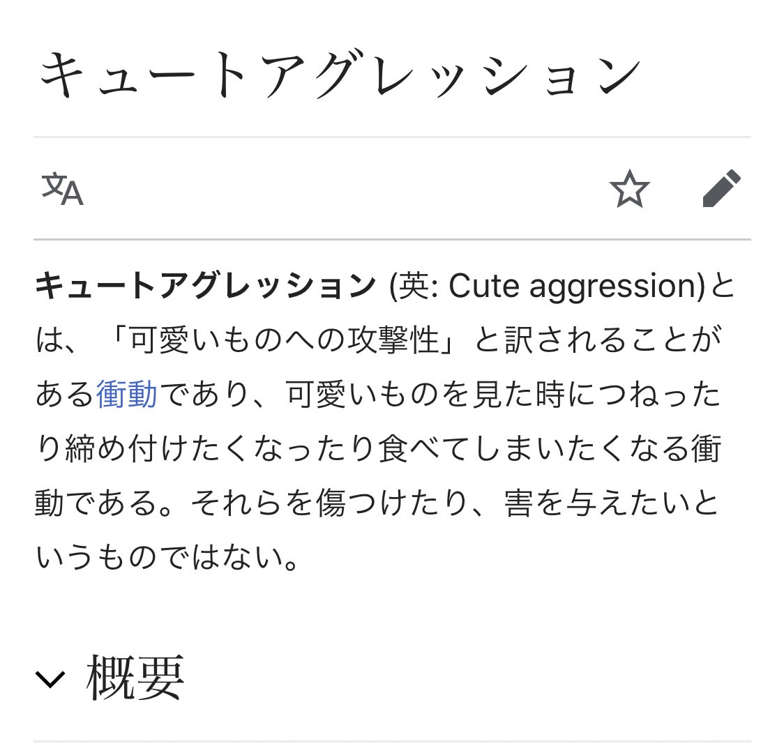 可愛い 名前 ふわふわ 支持率90 超え 女の子の本当に可愛い名前387選 22年 Stg Origin Aegpresents Com 可愛い 名前 ふわふわ 支持率90 超え 女の子の本当に可愛い名前387選 22年 Stg Origin Aegpresents Com