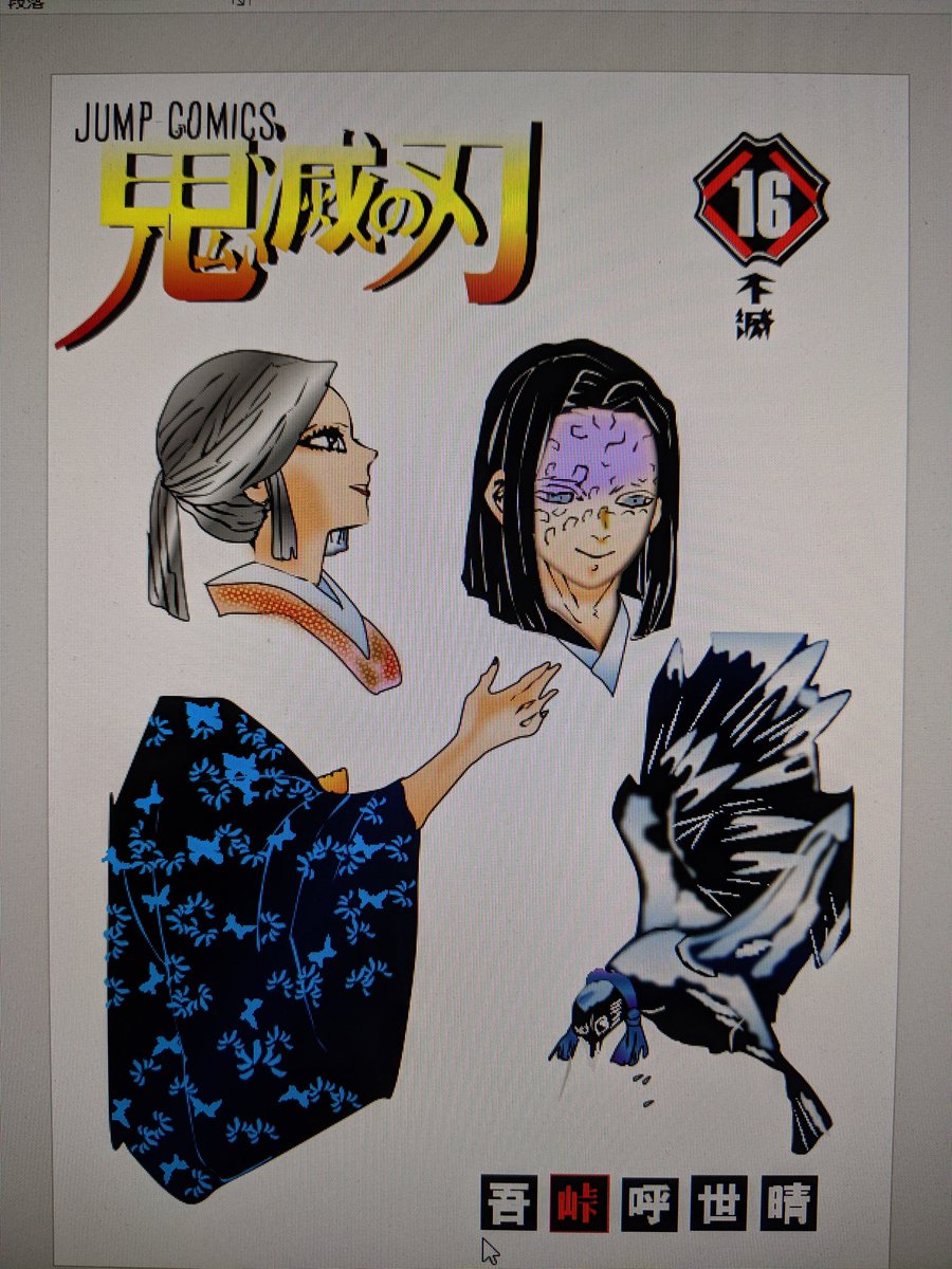 パソコン 教室 かる ん