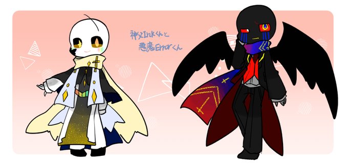 Conversation Between Yucchi And Lolxnota 1 Whotwi Graphical Twitter Analysis