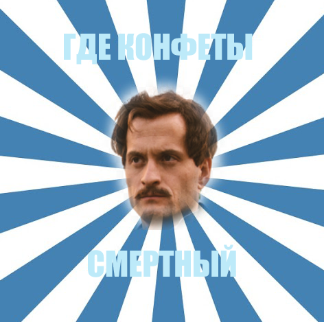 huilakakoito's tweet photo. часть 2 мемов по #союзспасения, ибо твиттер не дал прикрепить все 6 :сс https://t.co/IO2TcOxx8i
