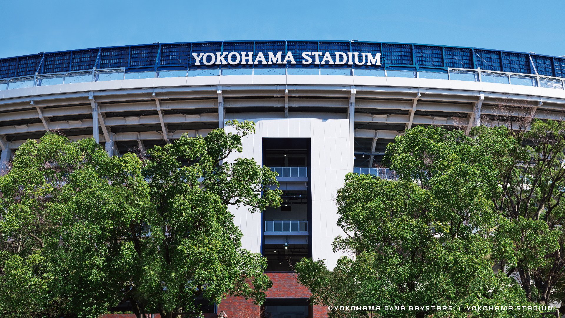 横浜denaベイスターズ 横浜denaベイスターズオリジナル背景第二弾 オンライン会議やオンライン飲み会の際にご使用ください 画像の二次利用及び無断転載は禁止とさせていただきます Baystars T Co 8rl84lqfla Twitter