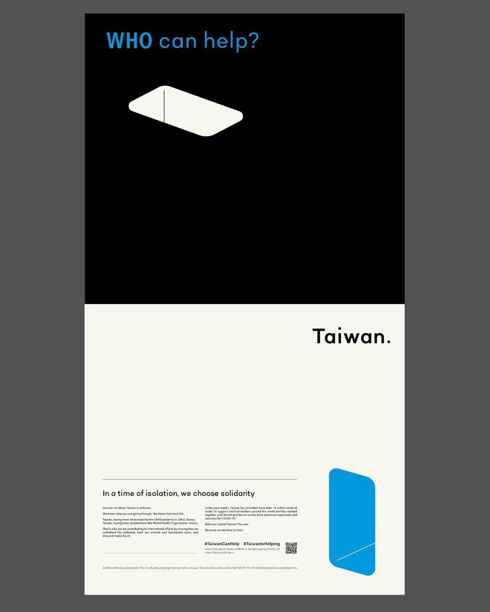 加油加油～ 💪
#TaiwanCanHelp