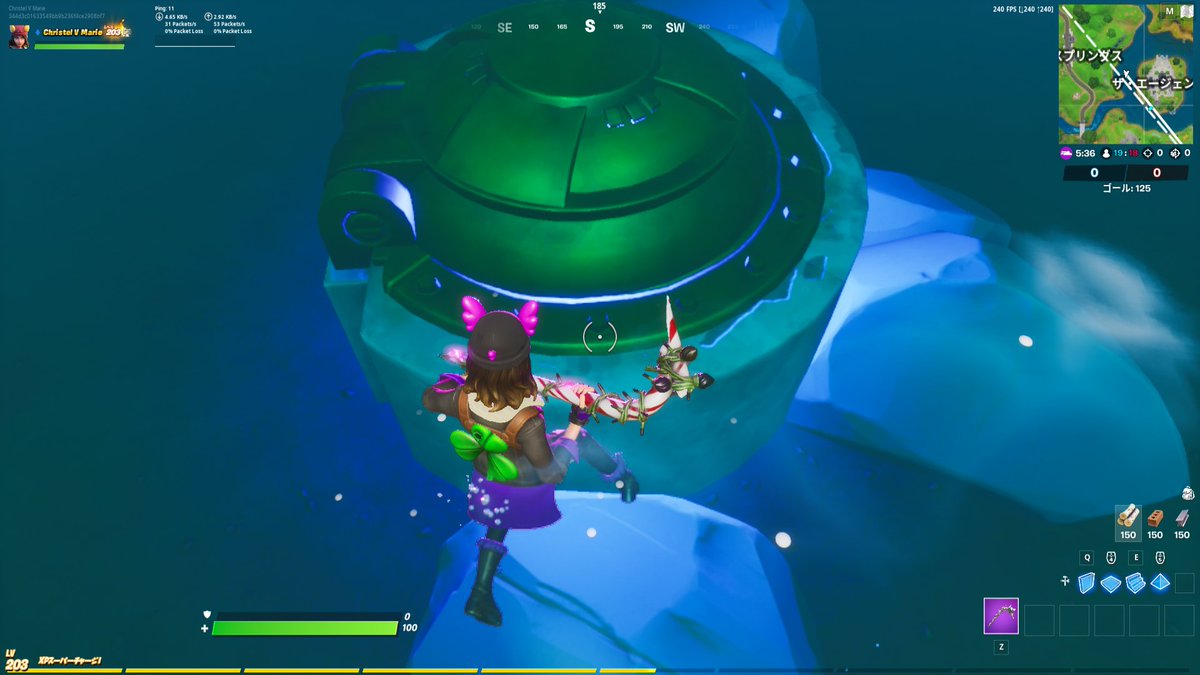 フォートナイト攻略 Gamewith ザ エージェンシーの近くあったハッチが光り始めました Fortnite フォートナイト フォートナイト攻略 Gamewith ザ エージェンシーの近くあったハッチが光り始めました Fortnite フォートナイト