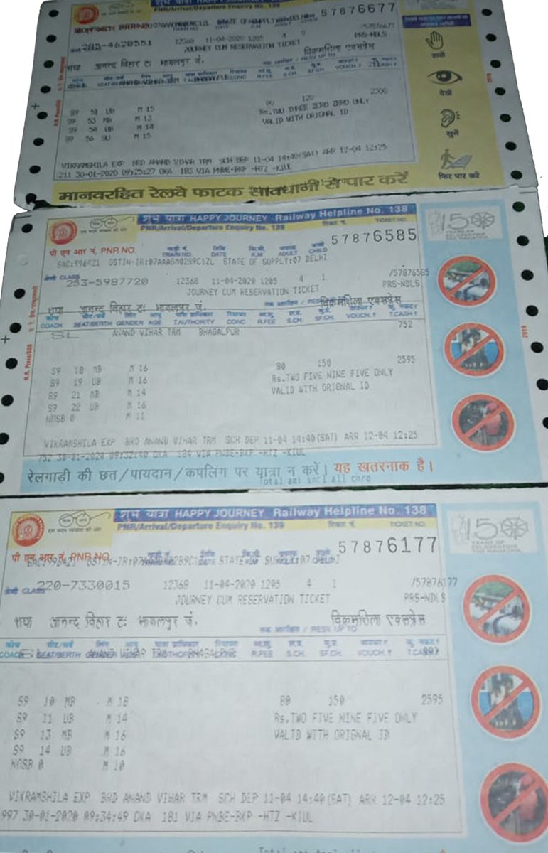 Students from at least two of the stung madrasas were from Bihar and couldn’t go back home, with the lockdown. In fact, some students had tickets booked to go back to Bihar on April 11. Details India Today’s investigation conveniently left out.