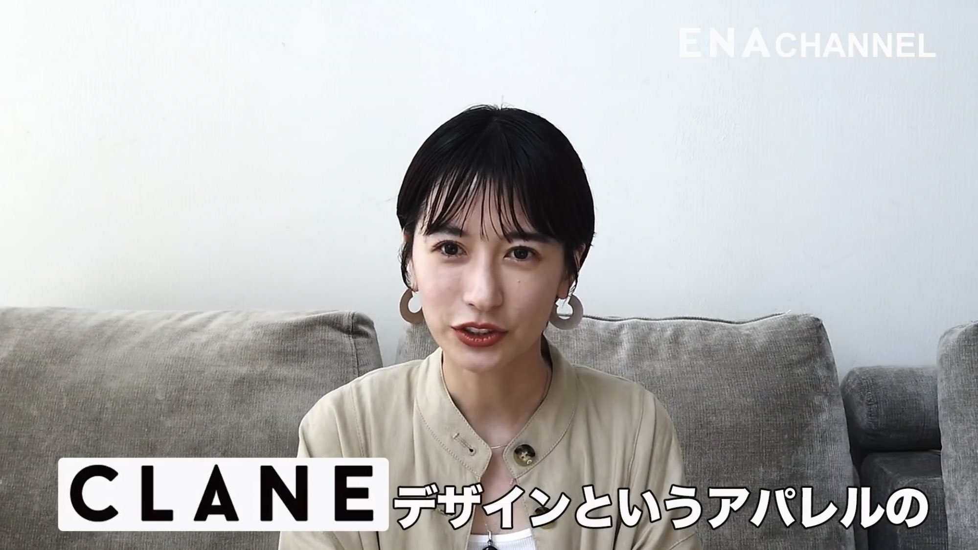 サナイ على تويتر ゴマキのyoutubeチャンネル開設にテンション上がったが もう一方ではemodaを作り 今はclaneのプロデューサーの松本恵奈さんも あの一時代築いた方の参入 こりゃ気になる 初投稿 松本恵奈 Youtubeはじめました T Co B2pif3u9bx Via サナイ على تويتر ゴマキのyoutubeチャンネル開設にテンション上がったが もう一方ではemodaを作り 今はclaneのプロデューサーの松本恵奈さんも あの一時代築いた方の参入 こりゃ気になる 初投稿 松本恵奈 Youtubeはじめました T Co B2pif3u9bx Via