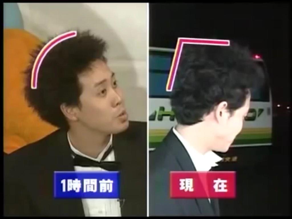 Onちゃん 公式 V Tvittere 大泉さんの髪がちょっぴり長めだオンね O 8 N あいつ今何してる Tvitter
