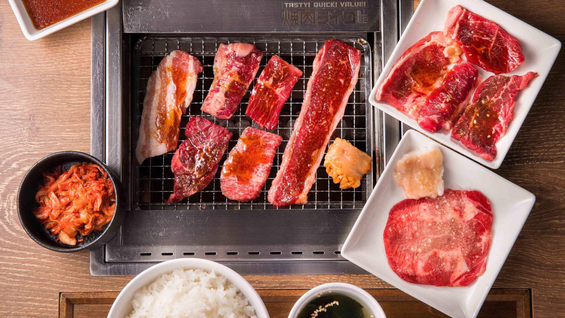 焼肉ライク 公式 焼肉ファストフード 焼肉ライク でバーチャル背景画像を作ってみました お肉 の写真はスクリーン設定でそのまま眺めてもokです 保存してご自由にお使いください
