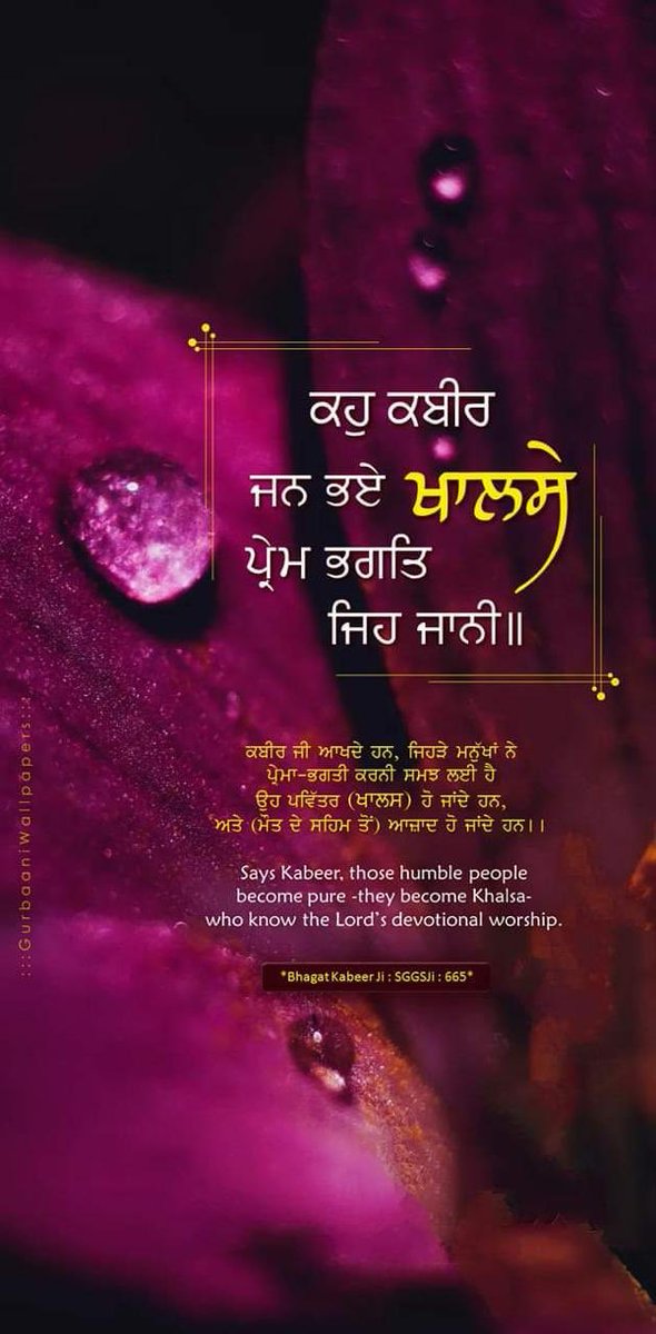 Jogider Ahuja (@jogahuja) on Twitter photo 