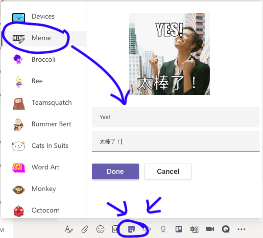 Just realized there was a fun sticker button in <a href="/MicrosoftTeams/">Microsoft Teams</a> that includes an editable Meme feature! Great for bilingual memes!

#RemoteLearning #coronavirus <a href="/intlNadine/">Nadine Bailey</a> @mzzazn <a href="/sjtylr/">Stephen 🌏 Taylor</a> <a href="/feetetweet/">Nici Foote</a>
