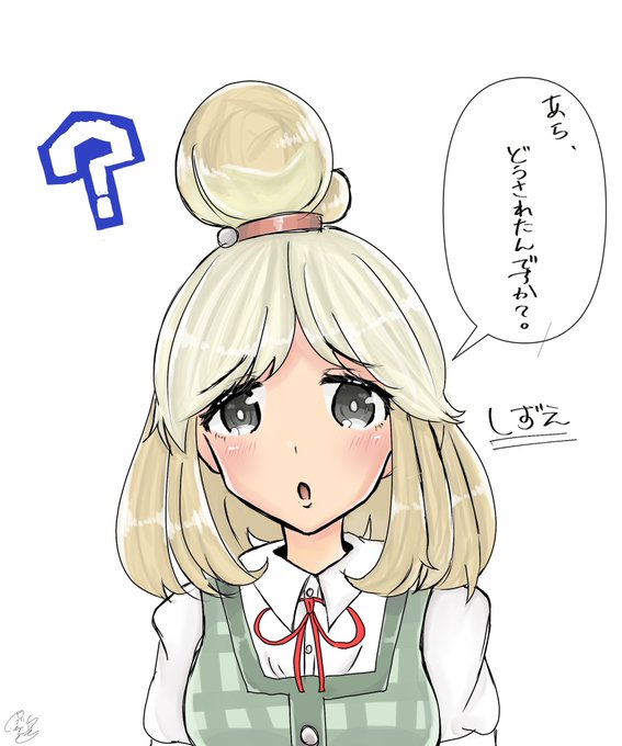 あつまれどうぶつ 高画質 のtwitterイラスト検索結果 古い順