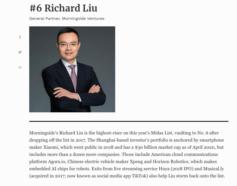 5Y Capital 五源资本 tweet media