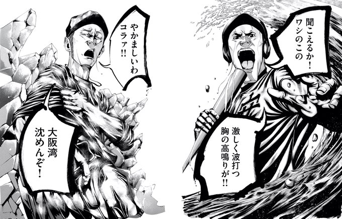 バトルスタディーズ@最新47巻12月23日発売！(@battlestudies1) さんの