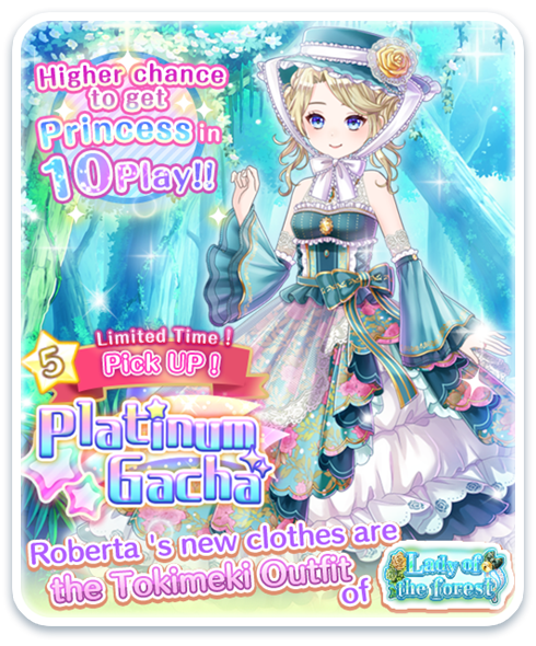 Gachaのtwitterイラスト検索結果 古い順