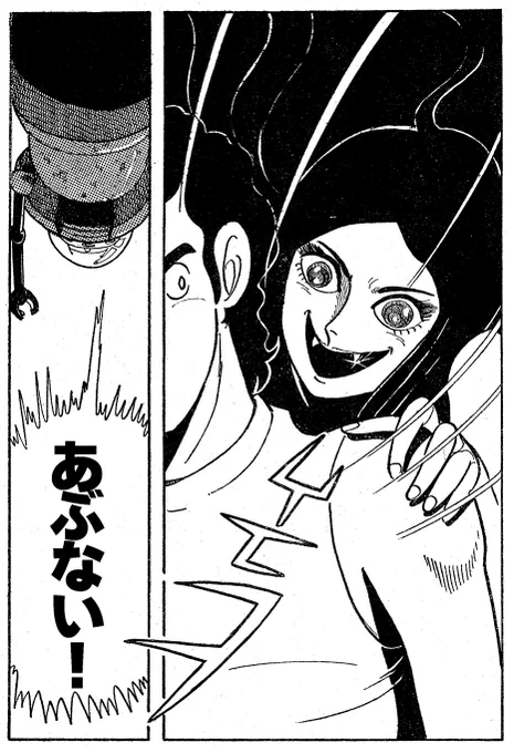 こういうのとか、これとかです。 