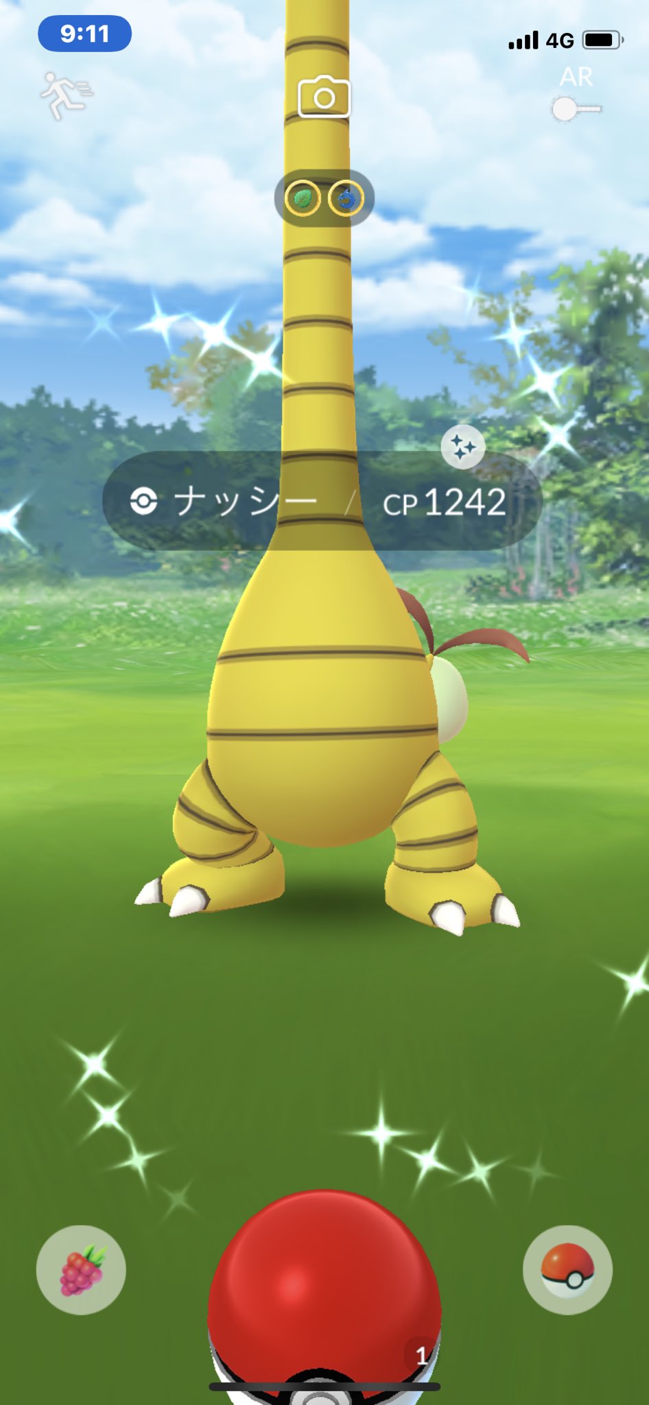 みやりん カビゴン招待お待ちしております 昼休みにshinyリオル 3匹目生まれたっ 朝活ではタスクからshiny アローラナッシー3匹目 Get ポケモンgo ポケモン Pokemon Pokemongo 色違いリオル 色違いアローラナッシー T Co
