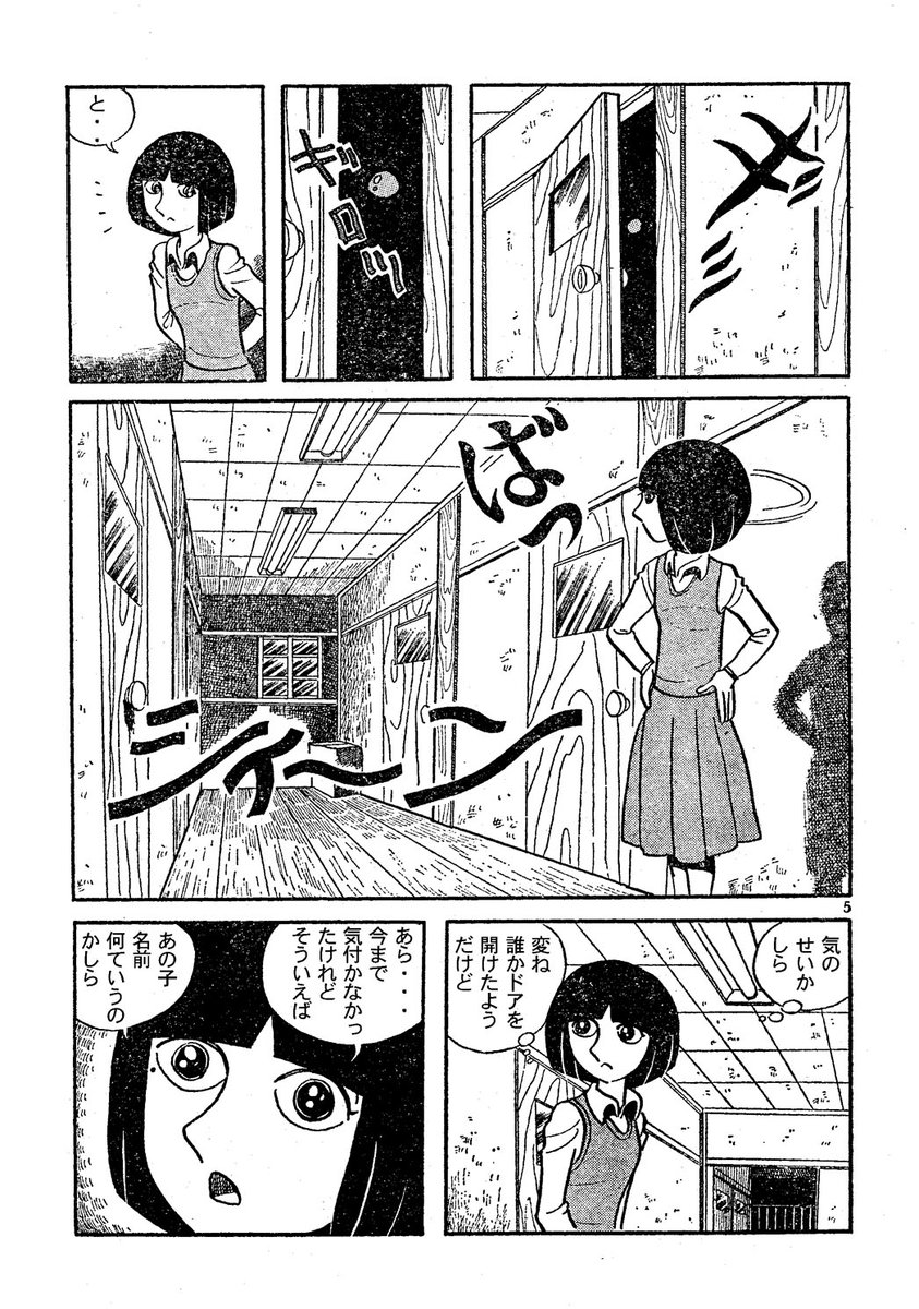 こういうのとか、これとかです。 